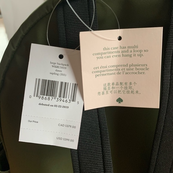 Kate Spade Backpack and Cosmetic Bag Set - Picture 4 of 7